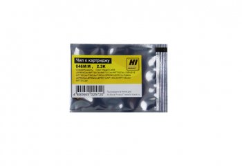 Чип Hi-Black к картриджу Canon i-SENSYS LBP-650/MF730 (CRG 046) M, 2,3K (аналог CRG046)