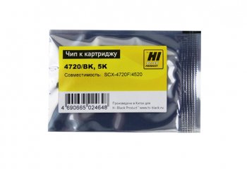 Чип Hi-Black к картриджу Samsung SCX-4720, (SCX-4720D5), Bk, 5K