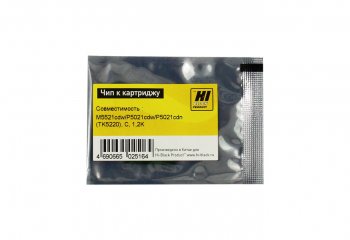 Чип Hi-Black к картриджу Kyocera ECOSYS M5521cdw/P5021cdw/P5021cdn (TK-5220), C, 1,2K