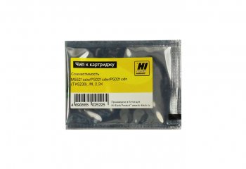 Чип Hi-Black к картриджу Kyocera ECOSYS M5521cdw/P5021cdw/P5021cdn (TK-5230), M, 2,2K