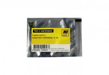 Чип Hi-Black к картриджу Xerox VersaLink C400/C405 (106R03535), M, 8K