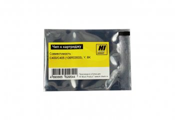Чип Hi-Black к картриджу Xerox VersaLink C400/C405 (106R03533), Y, 8K