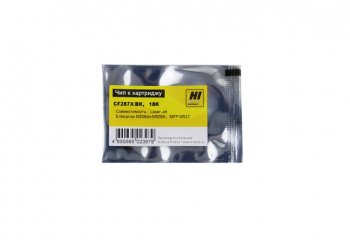 Чип Hi-Black к картриджу HP LJ Enterprise M506/M527/M501 (CF287X) OEM size, Bk, 18K
