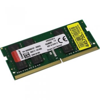 Оперативная память для ноутбуков Kingston <KVR32S22D8/16> DDR4 SODIMM 16Gb <PC4-25600> CL22 (forNoteBook)