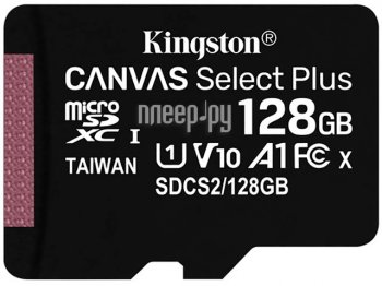 Карта памяти 128Gb - Kingston Micro Secure Digital HC Class10 UHS-I Canvas Select SDCS2/128GBSP (Оригинальная!)