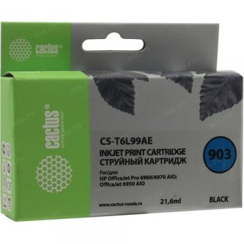 Картридж Cactus CS-T6L99AE №903 черный (18мл) для HP OJP 6950/6960/6970