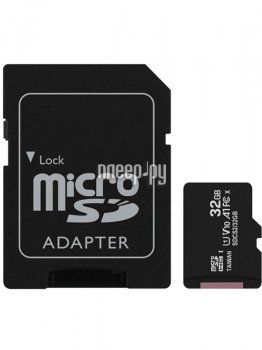 Карта памяти 32Gb - Kingston Micro Secure Digital HC Class10 UHS-I Canvas Select SDCS2/32GB с переходником под SD (Оригинальная!)