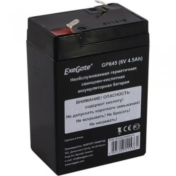 Аккумулятор для слаботочных систем Exegate GP645 (6V, 4.5Ah) <EX282948RUS>