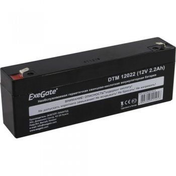 Аккумулятор для ИБП Exegate DTM 12022 (12V, 2.2Ah) <EX282957RUS>