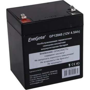 Аккумулятор для ИБП Exegate GP12045 (12V, 4.5Ah) <EX282960RUS>
