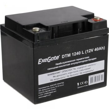 Аккумулятор для ИБП Exegate DTM 1240 L (12V, 40Ah) <EX282977RUS>