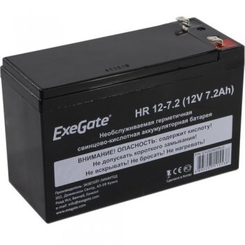 Аккумулятор для ИБП Exegate HR 12-7.2 (12V, 7.2Ah) <EX282965RUS>