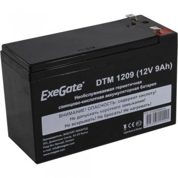 Аккумулятор для ИБП Exegate DTM 1209 (12V, 9Ah) <EX282966RUS>
