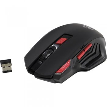 Мышь беспроводная Dialog Gan-Kata MRGK-14UR USB