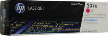 Картридж HP 207X W2213X пурпурный (2450стр.) для M255/MFP M282/M283