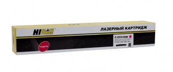 Картридж Hi-Black (HB-C-EXV49 M) для Canon iR-C3300/C3320/C3320i/C3325/C3330i, M, 19K