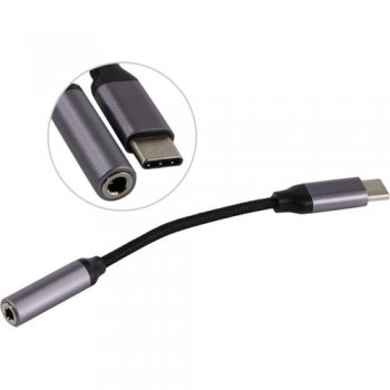 Разветвитель KS-is <KS-392> -СM --> AUX