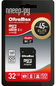 Карта памяти 32Gb - OltraMax - Micro Secure Digital HC UHS-1 Elite Class 10 OM032GCSDHC10UHS-1-ElU1 с переходником под SD (Оригинальная!)