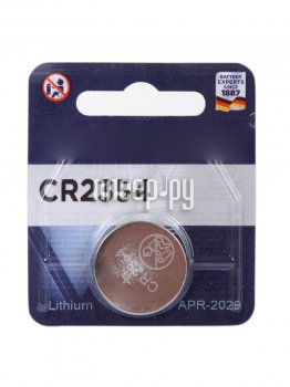 Батарейка CR2354 - Varta VR CR2354/1BL