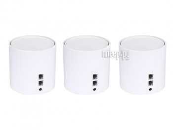 Маршрутизатор бесшовный mesh TP-Link DECO X20(3-PACK) AX1800 10/100/1000BASE-TX белый