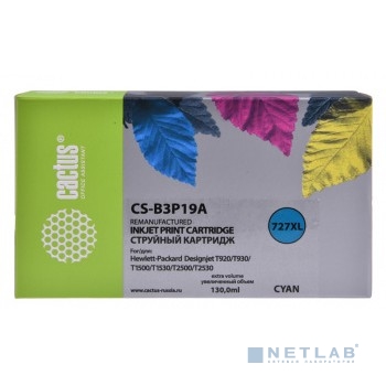 Картридж Cactus CS-B3P19A №727 голубой (130мл) для HP DJ T920/T1500