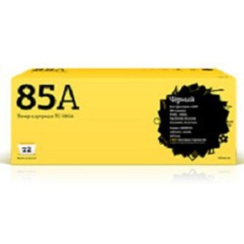 Картридж T2 CE285A/Cartridge 725 (TC-H85A) для LaserJet P1102/1102w/Pro M1132/Canon LBP6000 Cartrige 725