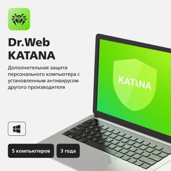 Антивирусное ПО Dr.Web Katana - продление 36 мес, 5 ПК (Онлайн поставка)