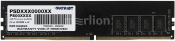 Оперативная память Patriot Signature Line <PSD416G266681> DDR4 DIMM 16Gb <PC4-21300> CL19