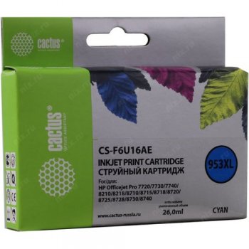 Картридж Cactus CS-F6U16AE (№953XL) Cyan для HP OfficeJet Pro 7720/30/40,8210/18,8710/15/18/20/25/28/30/40