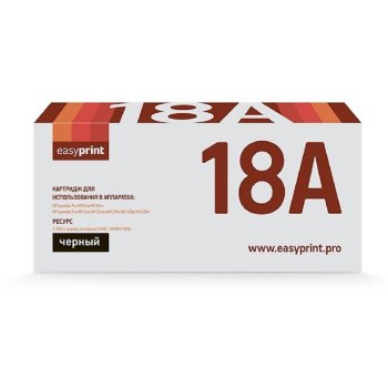 Картридж Easyprint CF218A LH-18A для LaserJet Pro M104a/M104w/M132a/M132fn/M132fw/M132nw (1400 стр.) с чипом