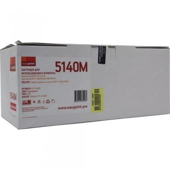 Картридж Easyprint TK-5140M LK-5140M для Kyocera ECOSYS M6030cdn/M6530cdn/P6130cdn (5000 стр.) пурпурный, с чипом