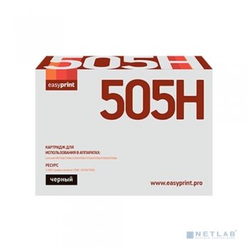 Картридж Easyprint 50F5H00/50F0HA0 LL-505H для Lexmark MS310/410/510/610 (5000 стр.)
