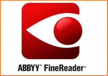 ABBYY FineReader PDF 15 Business 1 year (Standalone) (Онлайн поставка)