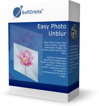 Графический редактор Easy Photo Unblur (Удаление смазанности на фото) (Онлайн поставка)