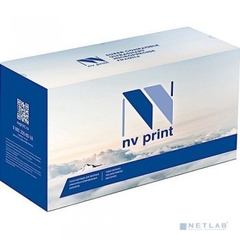 Картридж NV Print TK-5270M для Kyocera EcoSys M6230cidn/P6230cdn/M6630cidn , M, 6K