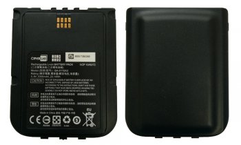 BRS50BATTERY1 Дополнительная аккумуляторная батарея для RS50, 5300мАч с антенной NFC