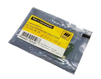 Чип Hi-Black (совместимый) для лазерной печати для принтера Kyocera ECOSYS M2135dn/M2635dn/M2735dw/P2235 (TK-1150), Bk, 3K