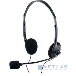 Наушники с микрофоном Perfeo стерео гарнитура накладная CHAT черная PF-CHAT-BLK|PF-FLD-BLK