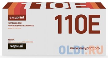 Картридж Easyprint SP101E/SP110E LR-SP110U для Ricoh SP100/100SU/100SF/111/111SF/111SU (2000стр.) черный, с чипом
