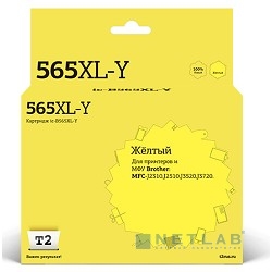 Картридж T2 LC565XLY ( LC-565XLY) для Brother MFC-J2310/J2510/J3520/J3720, желтый, с чипом