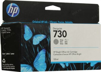 Картридж HP 730 P2V66A серый (130мл) для DJ T1700