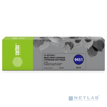 Картридж Cactus CS-EPT9451 T9451 черный пигментный (90мл) для Epson WF-C5290DW/C5790DW