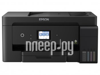 МФУ Epson L14150 (C11CH96404) A3 Duplex Net WiFi USB RJ-45 черный