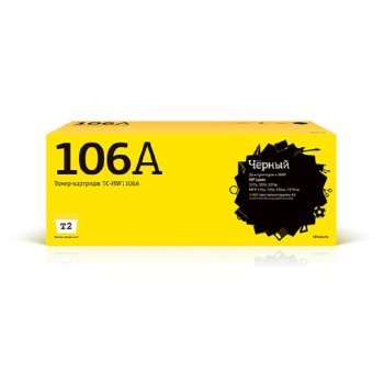 Картридж T2 W1106A картридж TC-HW1106A для HP Laser 107a/107r/107w/MFP 135a/135r/135w/137fnw (1000 стр.) черный, с чипом