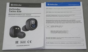 Наушники с микрофоном Defender Twins 639 (Bluetooth 5.0, PowerBank) <63639>