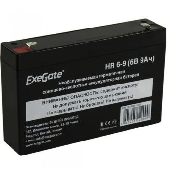 Аккумулятор для ИБП Exegate HR 6-9 (6V, 9Ah) <EX285851RUS>