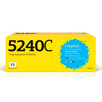 Картридж T2 TK-5240C TC-K5240C для Kyocera ECOSYS P5026cdn/P5026cdw/M5526cdn/M5526cdw (3000 стр.) голубой, с чипом