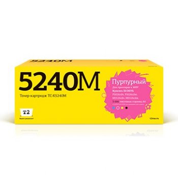 Картридж T2 TK-5240M TC-K5240M для Kyocera ECOSYS P5026cdn/P5026cdw/M5526cdn/M5526cdw (3000 стр.) пурпурный, с чипом
