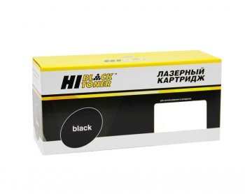 Картридж Hi-Black (HB-106R03943) для Xerox VersaLink B600/B605/B610/B615, 25,9K