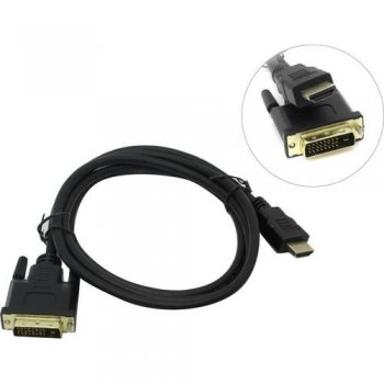 Кабель Exegate <EX284906RUS> HDMI to DVI-D (19M -25M) 2м (EX-CC-HDMIM-DVIM-2.0)